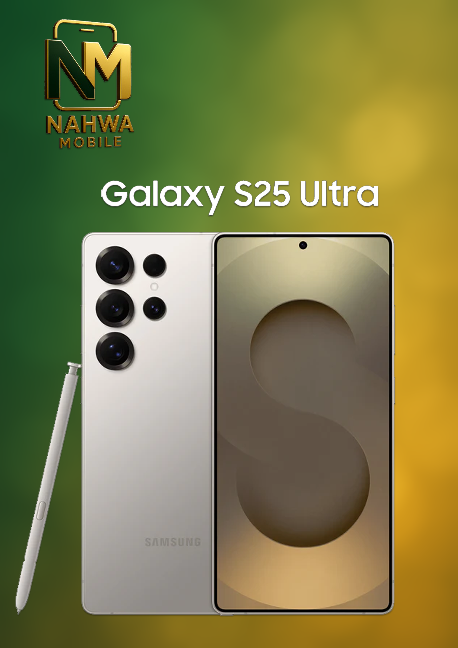 SAMSUNG GALAXY S25 ULTRA